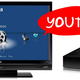 Illustration for article titled HP MediaSmart TVs and Connect Receiver Will Tune In YouTube
